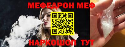 ПСИЛОЦИБИНОВЫЕ ГРИБЫ Лесосибирск