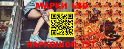 первитин Ливны