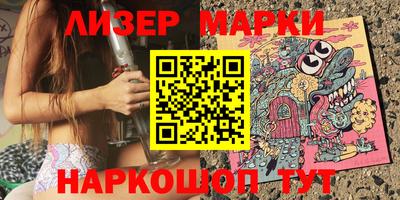 мефедрон Ликино-Дулёво