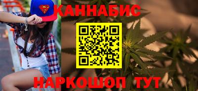 мефедрон Ликино-Дулёво