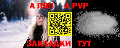 мефедрон Ликино-Дулёво