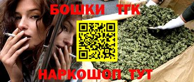 первитин Ливны