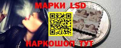 первитин Ливны