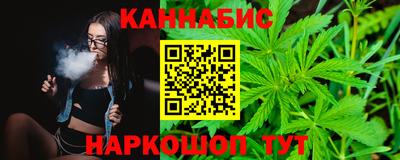 первитин Ливны
