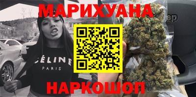 ПСИЛОЦИБИНОВЫЕ ГРИБЫ Лесосибирск