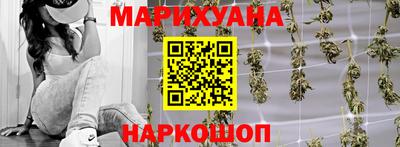 ПСИЛОЦИБИНОВЫЕ ГРИБЫ Лесосибирск