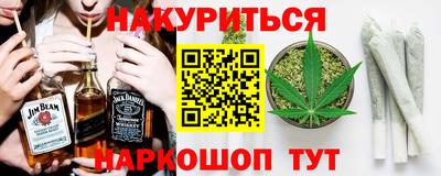 ПСИЛОЦИБИНОВЫЕ ГРИБЫ Лесосибирск