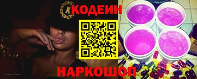 первитин Ливны