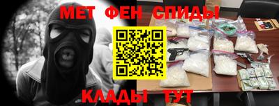 ПСИЛОЦИБИНОВЫЕ ГРИБЫ Лесосибирск