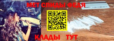 ПСИЛОЦИБИНОВЫЕ ГРИБЫ Лесосибирск