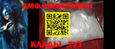 ПСИЛОЦИБИНОВЫЕ ГРИБЫ Лесосибирск