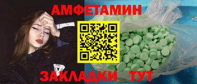 мефедрон Ликино-Дулёво
