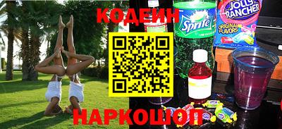 мефедрон Ликино-Дулёво