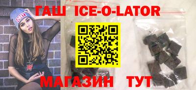 мефедрон Ликино-Дулёво