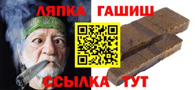 первитин Ливны