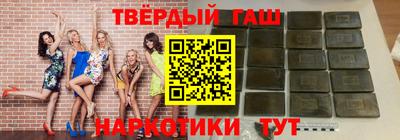 ПСИЛОЦИБИНОВЫЕ ГРИБЫ Лесосибирск