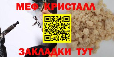 ПСИЛОЦИБИНОВЫЕ ГРИБЫ Лесосибирск